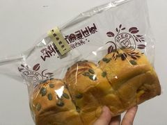 南瓜吐司-原麦世家(莱蒙店)