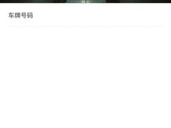 -凯德广场(武胜路店)