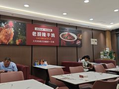 -鲁西南老厨子·特色鲁菜(经一纬五店)