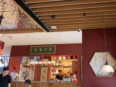 -日丰园海肠水饺·老字号大连海鲜(银泰城店)