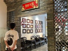 -金苑酒家·客家菜·广东老字号(万象店)