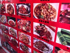 菜单-小厨子私房菜·云南美食店