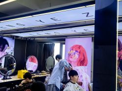 -藤野造型烫发染发