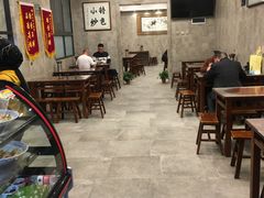 大堂-老乌家特色小炒泡馍(大皮院店)