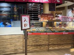 -嘉华鲜花饼(四方街旗舰店)