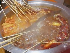 -黔哆哆地摊酸汤火锅(清湖店)
