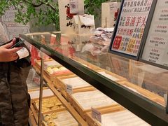 -君之狮子山·轻糖烘焙(松江印象城店)