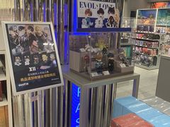 -宝龙城(杭州滨江店)