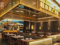 -桂小厨广西菜(印象城店)