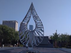 -唐城墙遗址公园