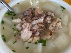 -荣生萝卜汤饭店