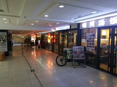 -鲁邦国际风情街(麦世达韩国精品百货店)