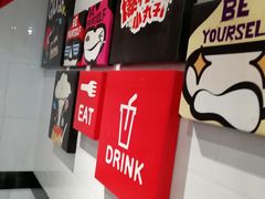 -咕噜咕噜·章鱼小丸子(广州荔湾领展广场店)