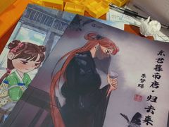 -好玩工厂密室·鹅鸭杀·桌游拼豆电玩