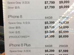 -百老汇(屯门市广场店)