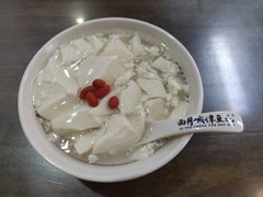 -西月城谭豆花(春熙路店)
