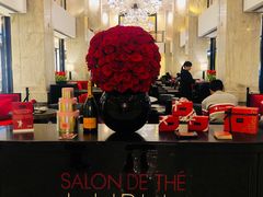 -Salon de The de Joel Robuchon(外滩18号店)
