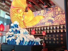大堂-天辣(金桥啦啦宝都店)