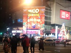 -卓锦曼购中心(国香街店)
