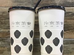 -蜀膳坊(洪公祠小区店)