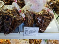-生活林(河北路店)