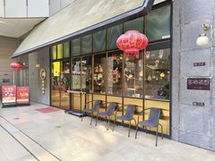 -顺峰顺水顺德菜(龙华店)