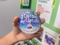 -思南书局(复兴中路店)
