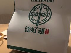 -隐溪茶馆(金虹桥店)