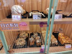 -野上麦田(中贸广场店)