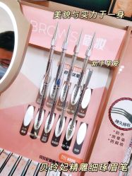 -丝芙兰Sephora