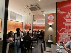 -八张桌子(老店)