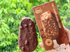 -永辉超市(华地财富广场店)