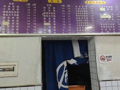 -乡村鸡杂米线(汉渝路店)