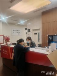 -上海玫瑰医疗美容医院