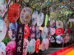 -厦门老院子景区