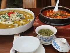 -见山书院