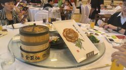 -全聚德烤鸭店·宴会厅(和平门店)
