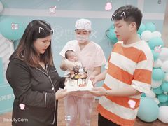 -福田家月子中心 产后 月嫂(市立母子医院店)