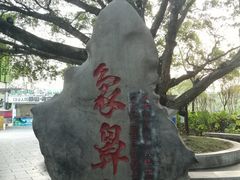 -桂林两江四湖景区