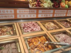 -非烤勿扰自助烤肉(深圳宝安华强广场店)