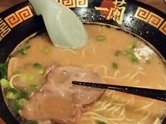 -一蘭拉面(新宿中央东口店)