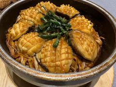 -东荟轩