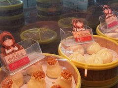 -老淮滨-蚌埠非遗小吃(淮河路店)