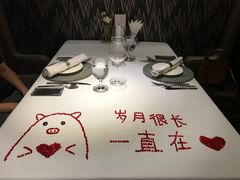 -王品牛排(佛山南海万科广场店)