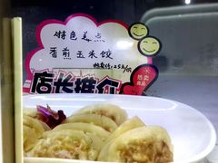 -蚝专家(北滘店)