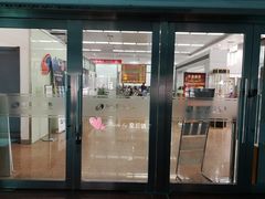 -中国银河证券