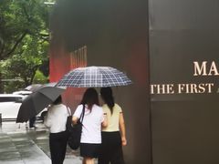 -福田卓悦INTOWN购物中心