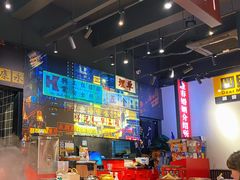 大堂-沙胆彪炭炉牛杂煲(成都玉林店)