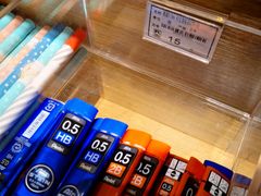 -九木杂物社(恒隆广场店)