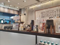 -KUNCHA鲲茶·江西制茶(铜锣湾店)